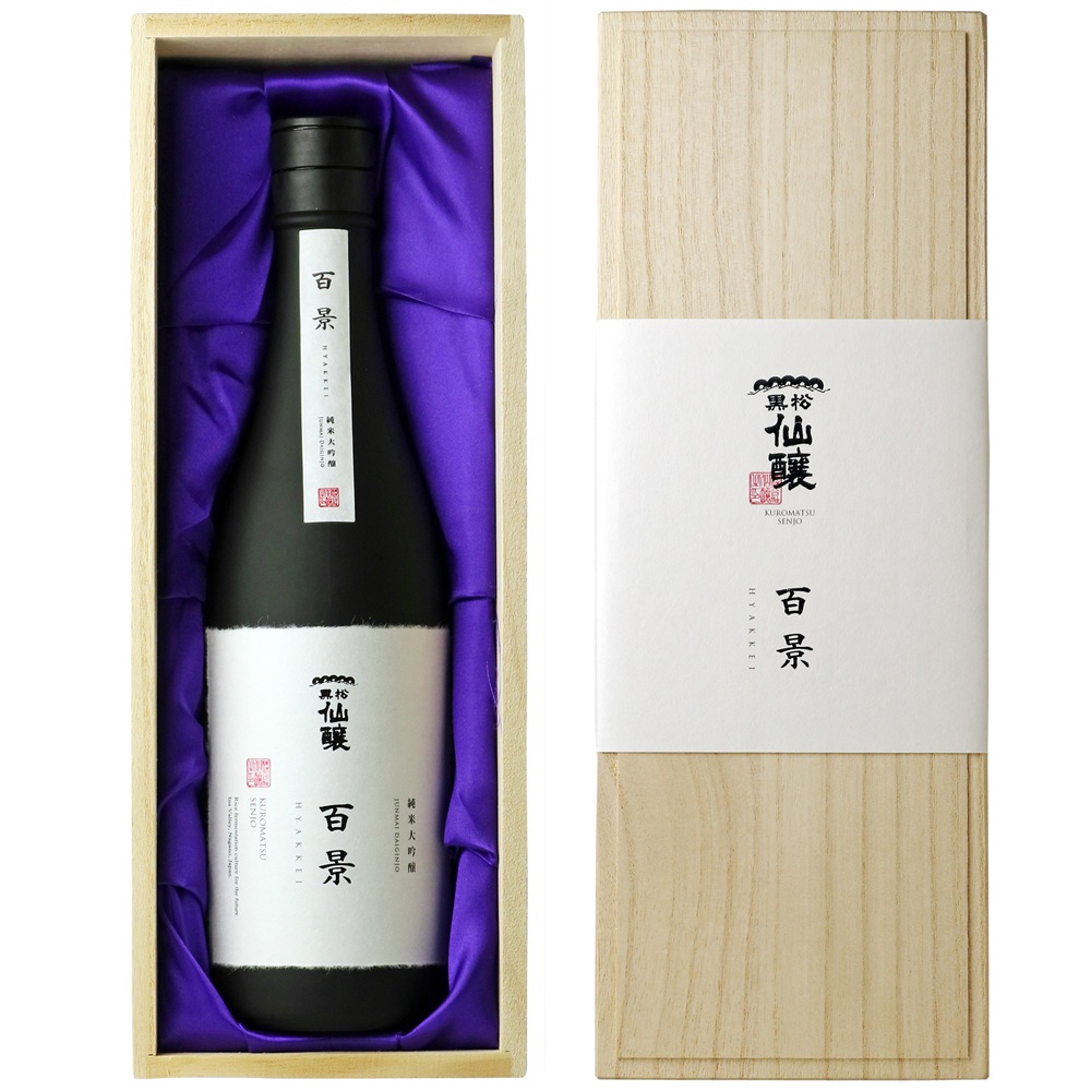 黒松仙醸　純米大吟醸　「百景」　720ml×6本 【220-04】 | 黒松仙醸 百景 日本酒 限定 伊那市 長野県 信州