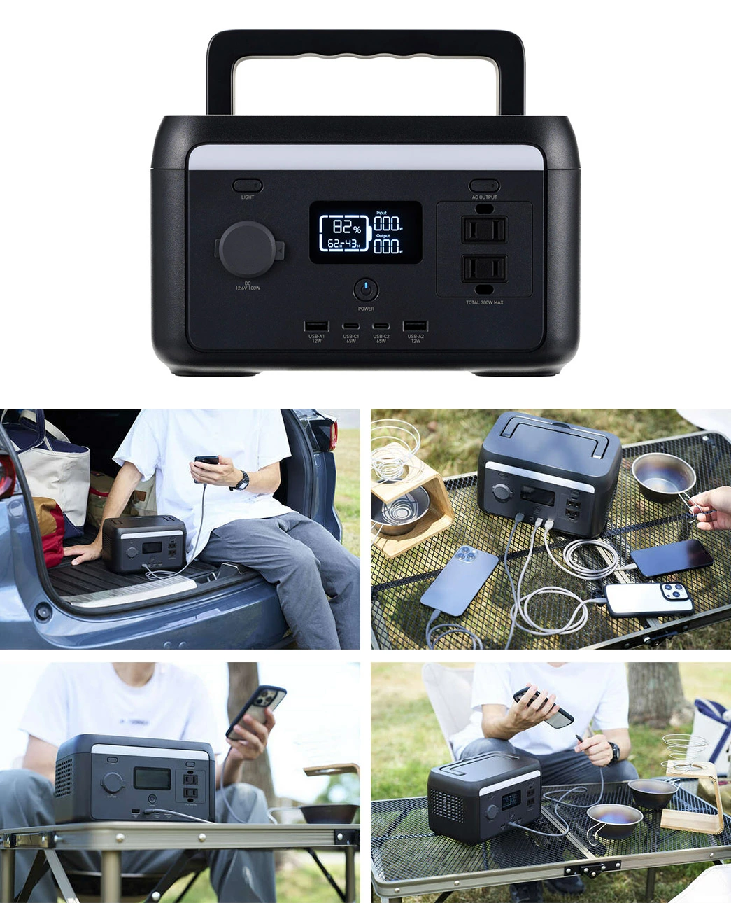 【120-09】ロジテック ポータブル電源 200P 容量 205Wh AC出力 300W【DE-PS200PLBK】