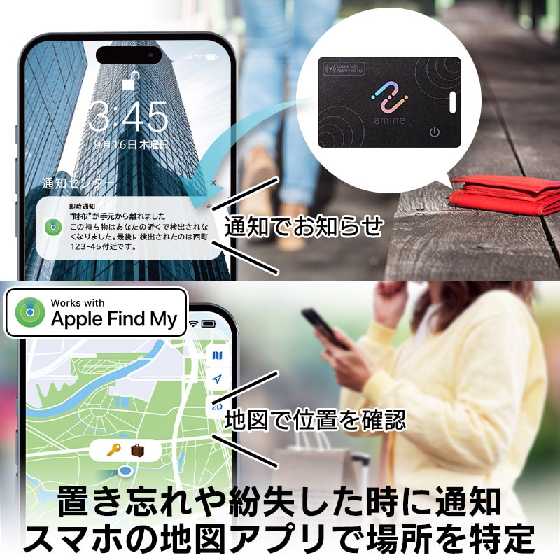 【010-89】ロジテック 最長5年使い切りタイプ スマートトラッカー 4枚セット 薄型カードタイプ 紛失防止タグ iPhone/iPad用 忘れ物防止 追跡【LGT-LWNNCD1BKA】