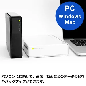 【060-14】ロジテック HDD 4TB USB3.1(Gen1) / USB3.0 国産 TV録画 省エネ静音 外付け ハードディスク テレビ 3.5インチ 4K録画 PS4/PS4 Pro対応【LHD-ENA040U3WS】