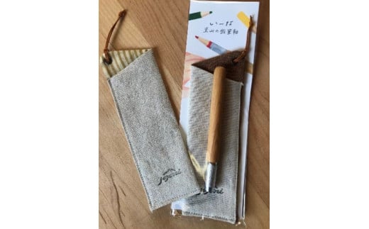 い～な里山の鉛筆軸　さくら【010-29】｜高遠 さくら 鉛筆軸 桜材 鉛筆軸 手作り 丁寧な暮らし 木の文具　里山 保全 木工 文房具 伊那 里山 鉛筆軸 桜