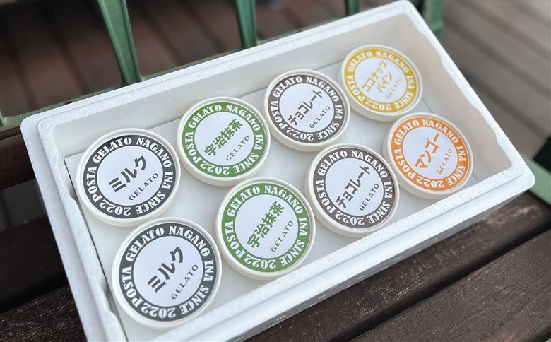 伊那ご当地人気ジェラート 季節のおすすめ 130ml×8個セット（ミルク×1個、チョコレート×1個、宇治抹茶×1個、ココナッツパイン×1個他、季節のおすすめでランダム×4個）｜ジェラート アイス ご当地ジェラート 伊那ジェラート 伊那スイーツ 長野ジェラート 信州ジェラート 人気スイーツ 伊那 ふるさと納税【015-29】