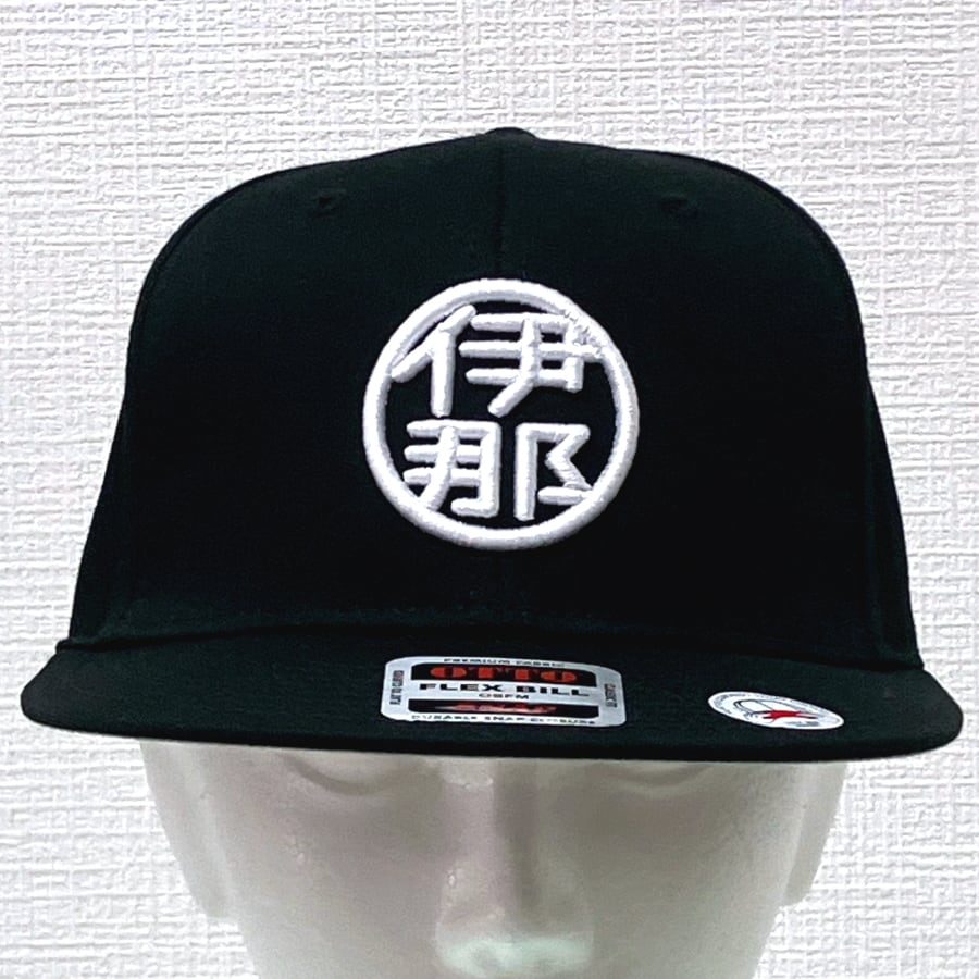 INA CITY  キャップ　フリーサイズ 【015-41】 | アパレル キャップ 防止 ファッション 刺繍入り 伊那デザイン シンプルT ご当地 ローカルブランド カジュアル 伊那市 ふるさと納税