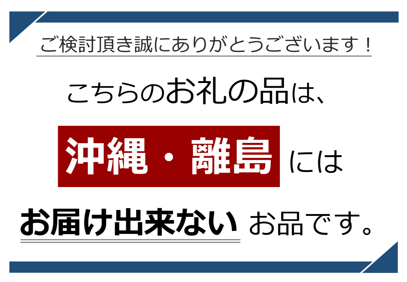 薪 焚き付け用 焚付 信州産 焚き付け用 薪 カラフルでコロコロした 着火剤 付き（6個入）選べる 約12kg （約3kg×4箱)  長野県 伊那市 キャンプ BBQ アウトドア【012-26】