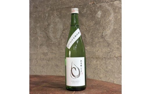 井乃頭　純米吟醸　火入れ　R6BY（吟醸酒）｜長野県産 日本酒 ひとごこち 地酒  地元限定酒 ふるさと納税 晩酌 アルコール 伊那市 ふるさと納税【011-93】