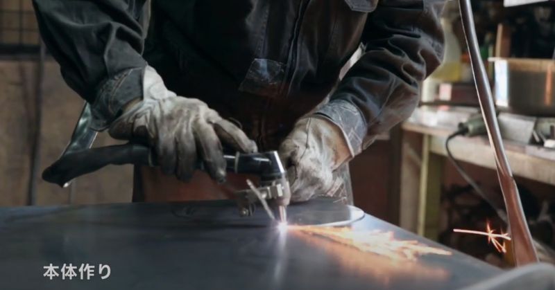 フライパン 約24cm 手作り 手打ち 鍛造 たんぞう 日用品 料理 料理道具 長野県 伊那市 【041-01】