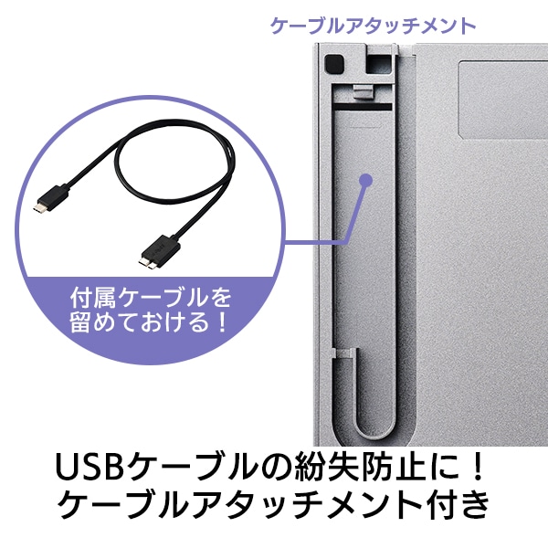【043-05】ロジテック Mac対応 外付け ポータブル ブルーレイドライブ USB-C Type-C M-Disc USB3.2 Gen1(USB3.0)【LBD-LPWBWU3CMDG】