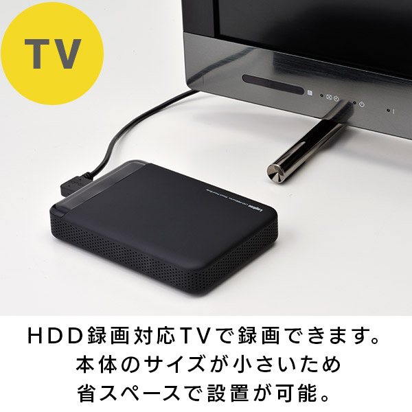 【113-01】ロジテック 耐衝撃USB3.1(Gen1) / USB3.0対応のポータブルハードディスク（HDD）[4TB/ブラック]【LHD-PBM40U3BK】