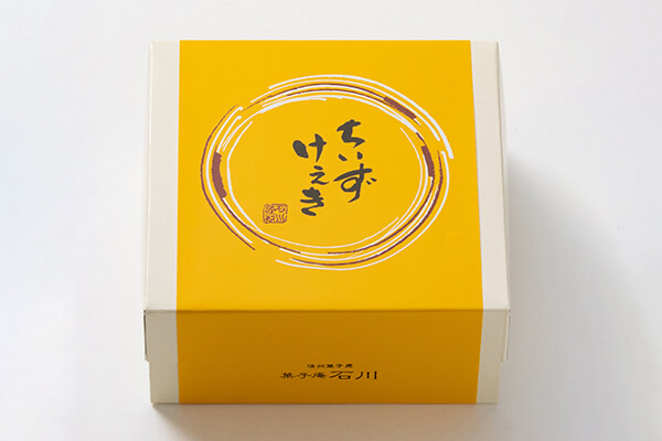 ちいずけぇき2個詰め合わせ（チーズケーキ）｜ケーキ 洋菓子 甘い チーズケーキ ちーず ふんわり お菓子 冷凍 なめらか しっとり コク【015-04】