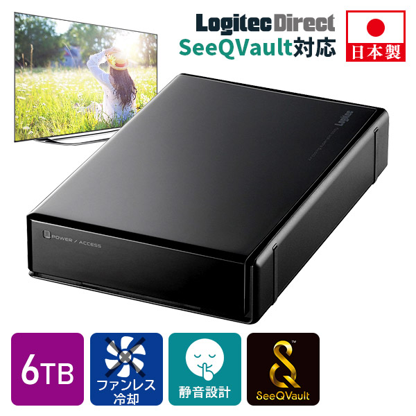 【086-01】ロジテック SeeQVault（シーキューボルト）対応 テレビ録画用  3.5インチ 外付けハードディスク 6TB【LHD-ENB060U3QW】
