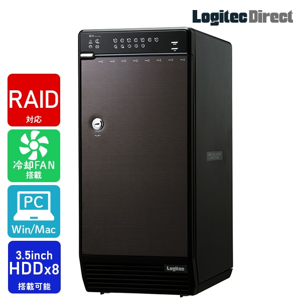 【193-01】ロジテック HDDケース 8BAY RAID機能搭載 USB3.1(Gen1) USB3.0 eSATA【LHR-8BRHEU3】