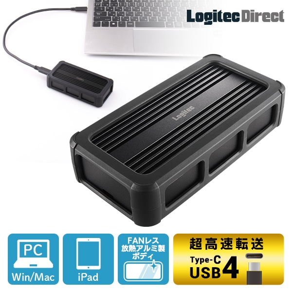 【044-06】ロジテック SSDケース USB4 PCIeトンネリング対応M.2 NVMe 【LHR-LPNVWU4CD】