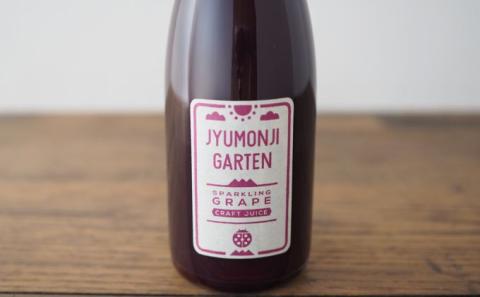 「桃とぶどう」100％ジュースセット（各250ml×3本）