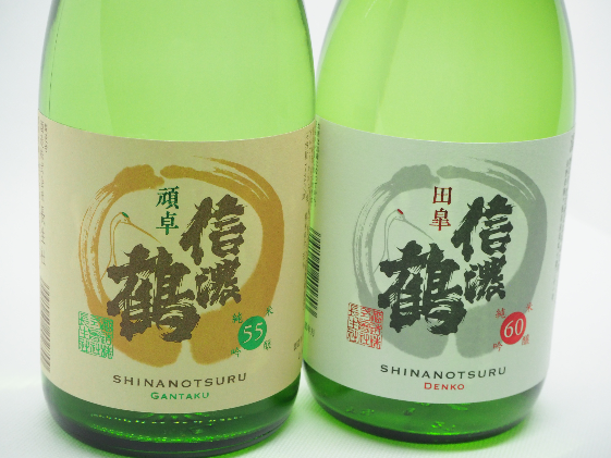 信濃鶴「定番セット」（1.8L×2本） 日本酒 純米吟醸酒 詰め合わせ