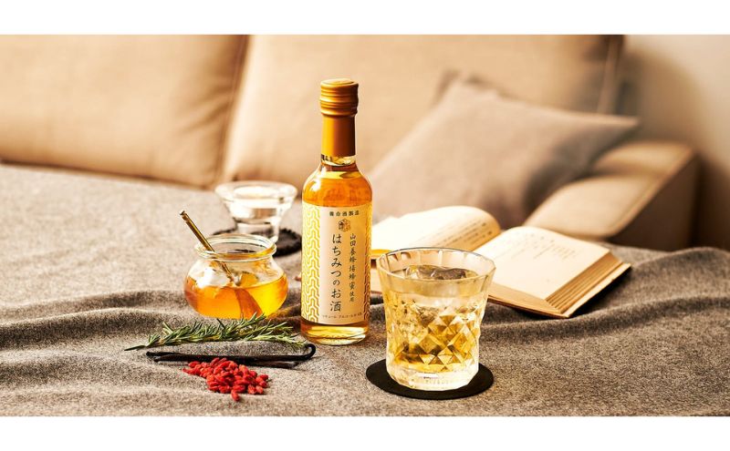 養命酒製造「はちみつのお酒」3本セット（250ml×3本）