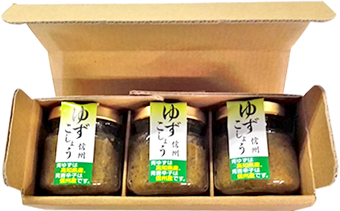 柚子胡椒（30g×3瓶）