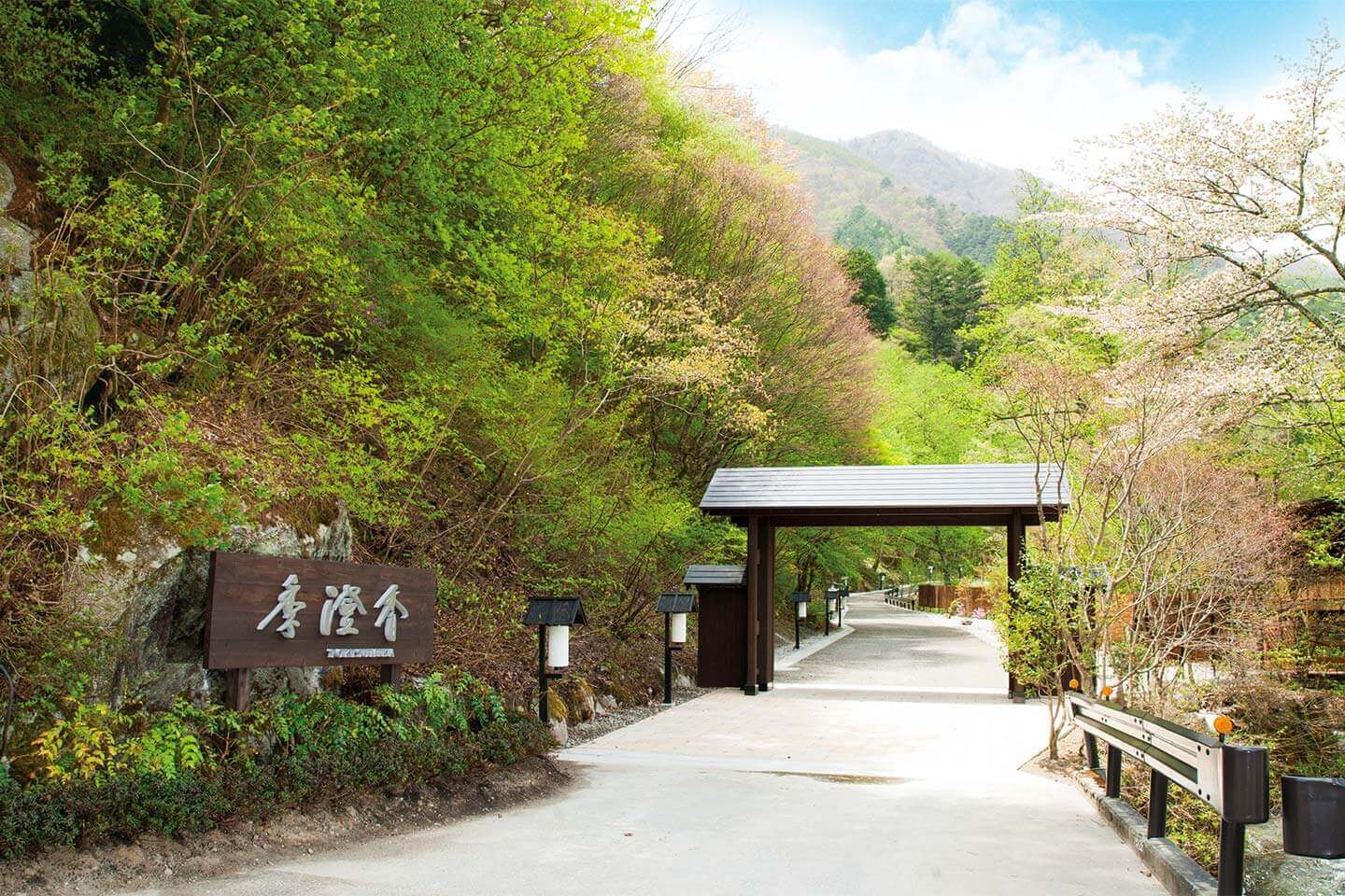 雄大な大自然と料理に癒される杜の宿「季澄香」スイートツイン　２名様宿泊券