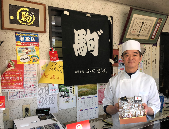 【信州駒ヶ根産ごま使用】駒゛（ごま）どら「10個セット」