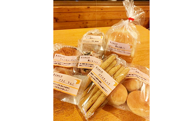 【無添加】パン・菓子詰合せ「駒ヶ根い・ろ・はセット」