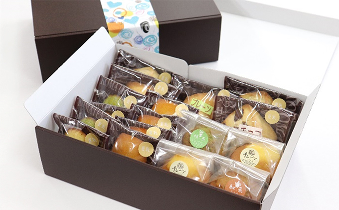 【手作り】焼き菓子詰め合わせセット（4種）