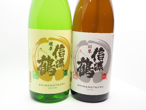 信濃鶴「定番セット」（720ml×2本） 純米吟醸酒 純米吟醸酒　詰め合わせ
