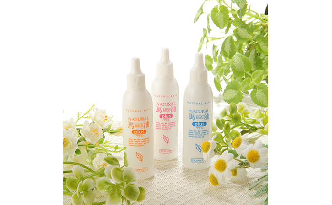 ナチュラル馬油 5本セット
