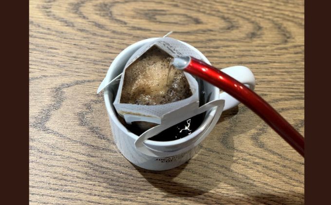 スペシャルティコーヒー「ドリップバック飲み比べ15個セット」（ブレンド3種×３、シングル6種×１） 厳選 良質 自家焙煎 オリジナル ブレンド 世界各地 自然 恵み ブラジル グァテマラ