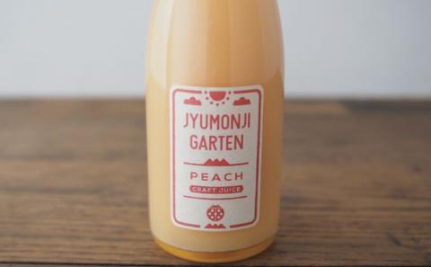 「桃とぶどう」100％ジュースセット（各250ml×3本）