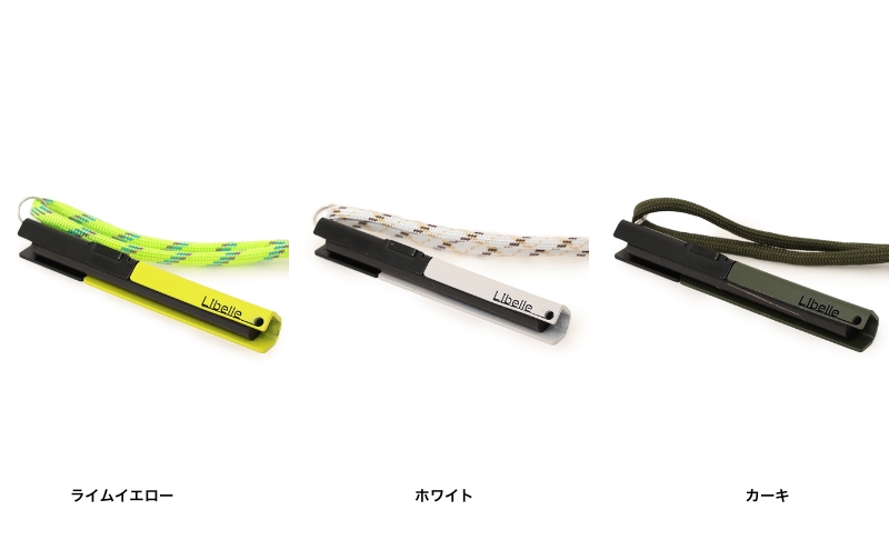 【BEAMS JAPAN監修】 鉄マッチmini ファイヤースターター 駒ヶ根市 キーホルダー（カーキ）