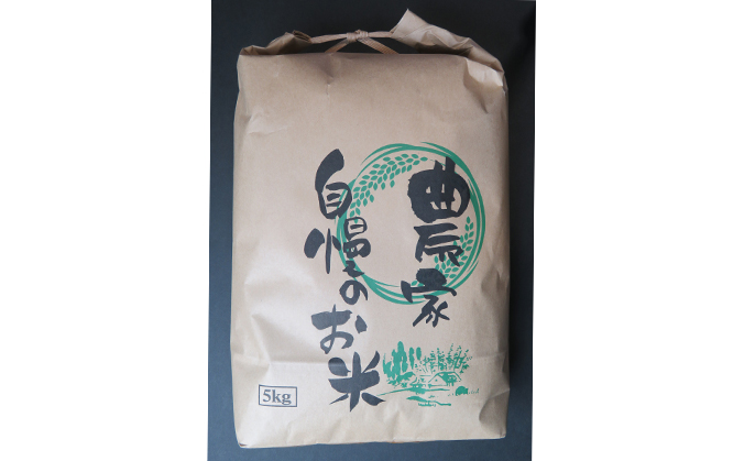【定期便/農家直送】長野県産「風さやか」（5kg×6回）【栄