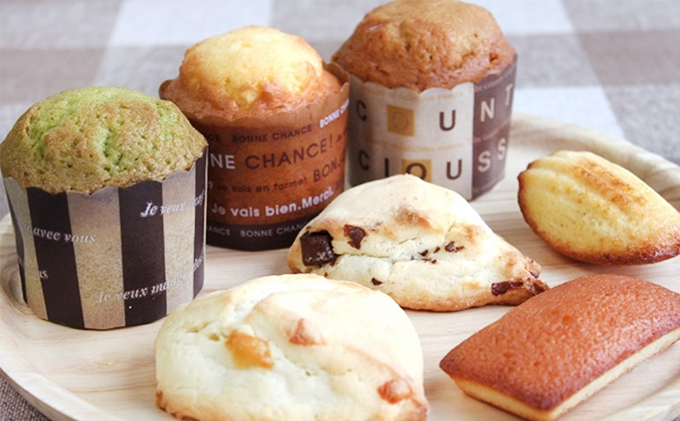 【手作り】焼き菓子詰め合わせセット（4種）