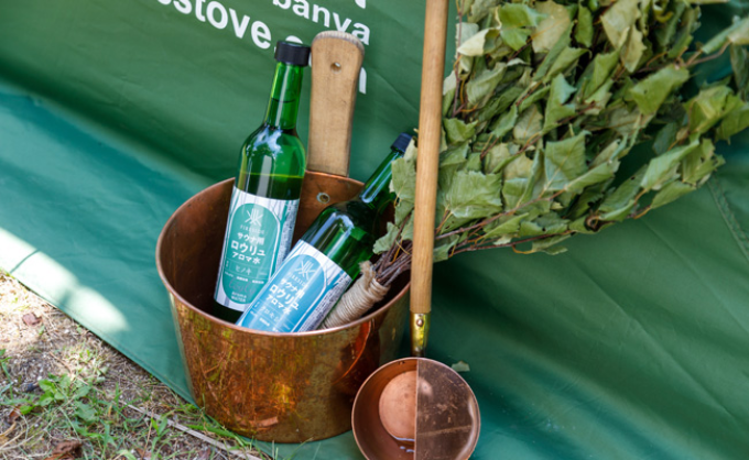 【サウナ用】アロマ水　クロモジ