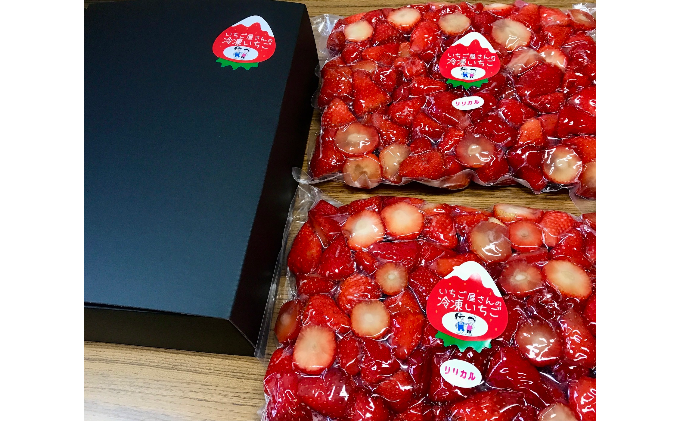 南信州産「冷凍いちご」 1kg（250g×4袋）【ヨッシャア駒ヶ根】