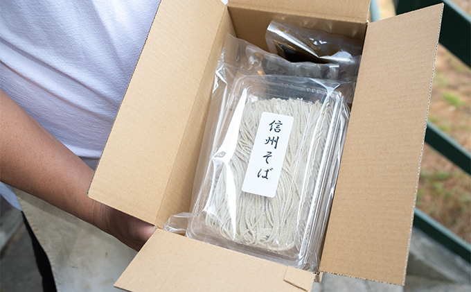 信州産そば粉使用「福玄」手打ち信州そば（6人前セット） 