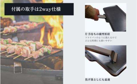 【アウトドア必見】極厚鉄板　「鉄男No.29」