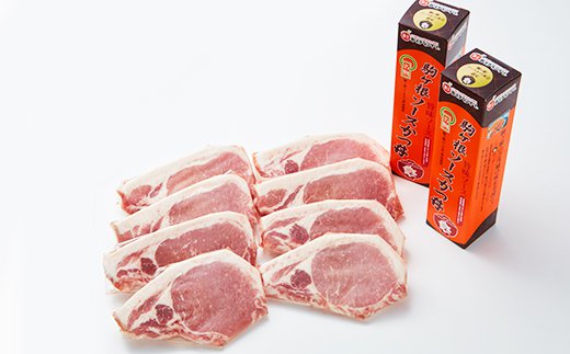 【信州駒ヶ根リモートマラソン】コラボ企画④「駒ヶ根名物ソースかつ丼セット」