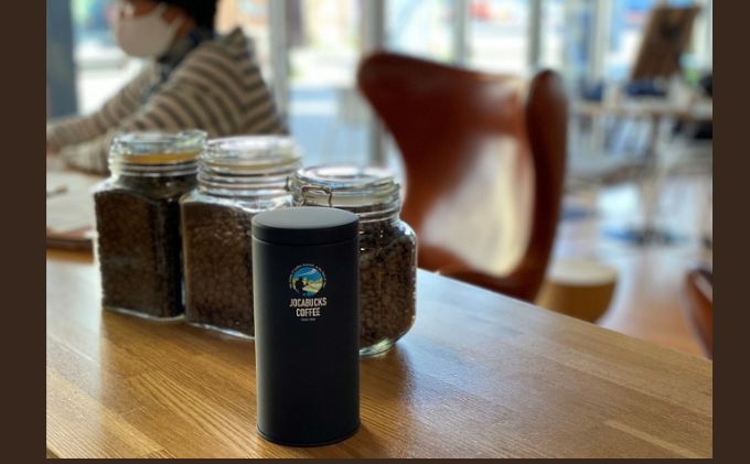 スペシャルティコーヒー「飲み比べセット」（6種×80g）