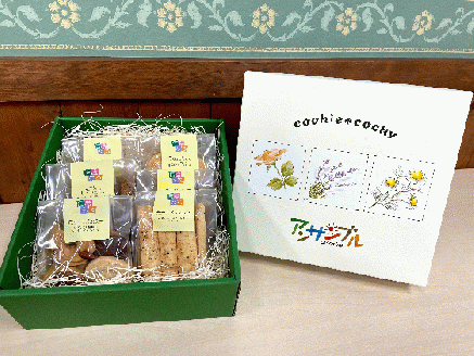 【手作り】クッキー詰合せ「ギフトセット」（6種）
