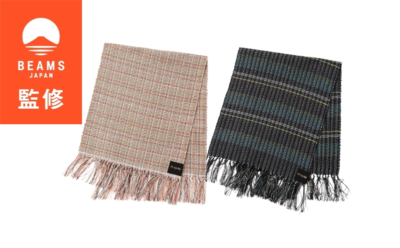 【BEAMS JAPAN監修】「伝統的工芸品」伊那紬 テーブルセンター 駒ヶ根市 インテリア （ピンク系）