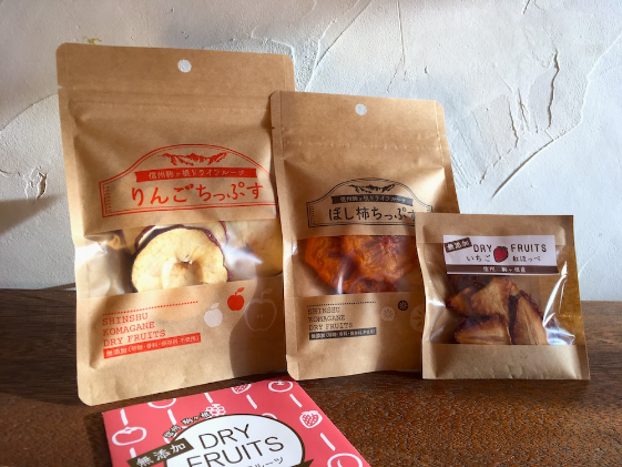 こまがね「ドライフルーツセット（りんご・柿・いちご）」