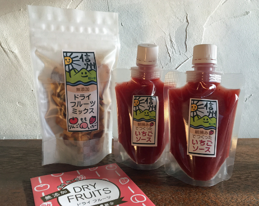 こまがね「ドライフルーツ＆いちごソース」セット