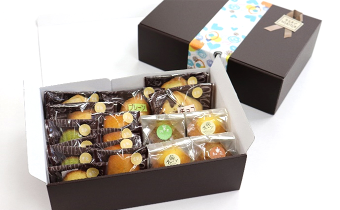 【手作り】焼き菓子詰め合わせセット（4種）