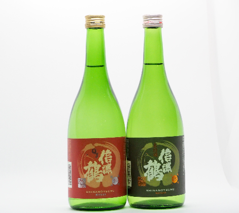 信濃鶴「純米大吟醸セット」（720ml×2本） 日本酒 純米大吟醸酒