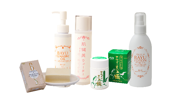 馬油スキンケア5点セット（さっぱりタイプ）