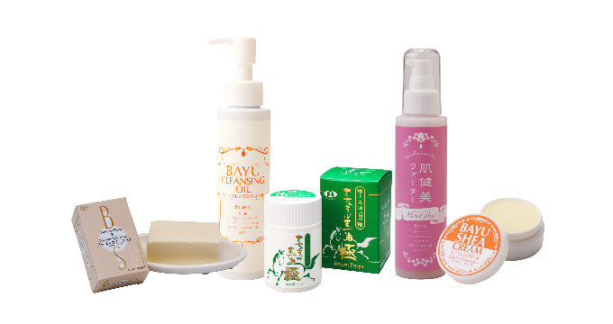 馬油スキンケア5点セット（しっとりタイプ）