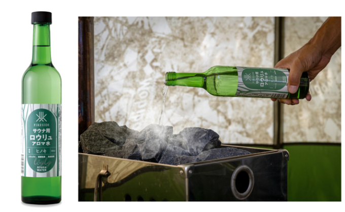 【サウナ用】アロマ水　ヒノキ