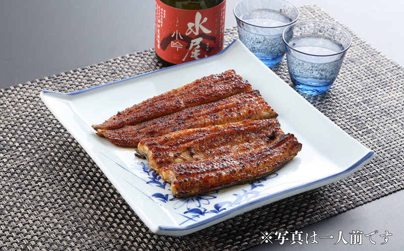 【冷蔵配達】明治37年創業「本多」国産鰻蒲焼2尾（150g以上×2）・うなぎおつまみ付(Ab-003) 【冷蔵】鰻蒲焼2尾