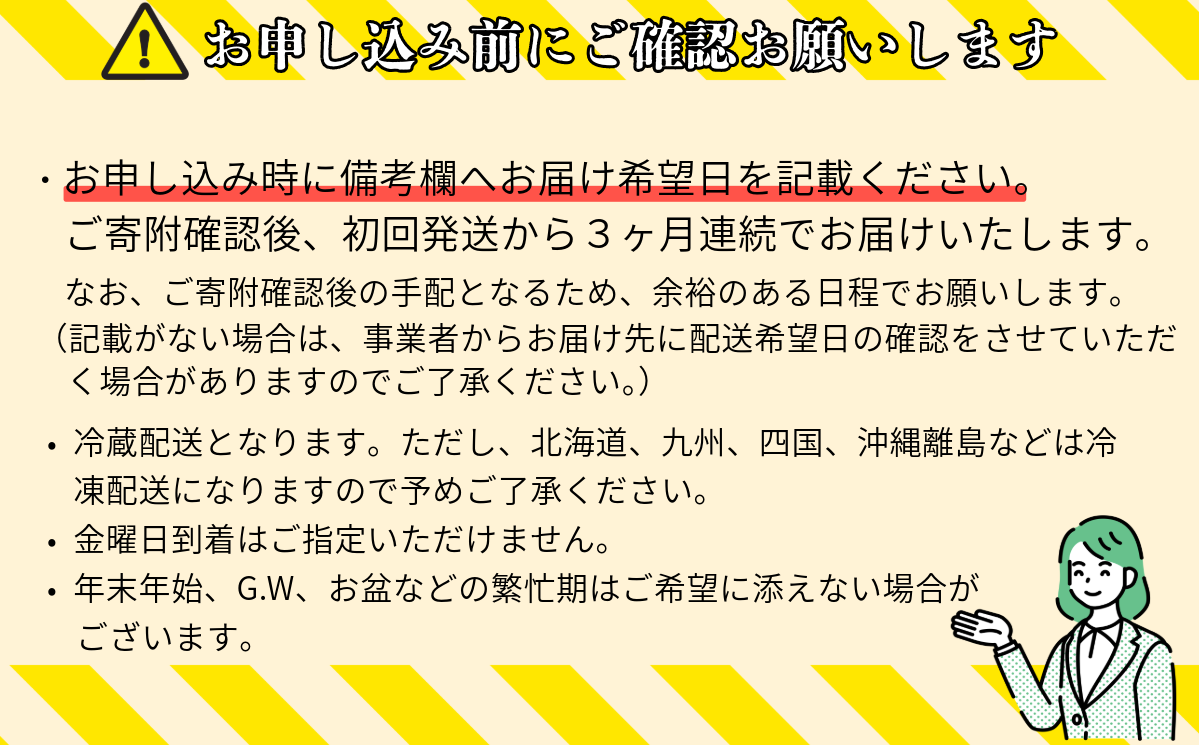 【定期便・冷凍配達】明治37年創業「本多」国産鰻蒲焼2尾（150g以上×2）・うなぎおつまみ付(Ab-010) 【定期便・冷凍】鰻蒲焼2尾