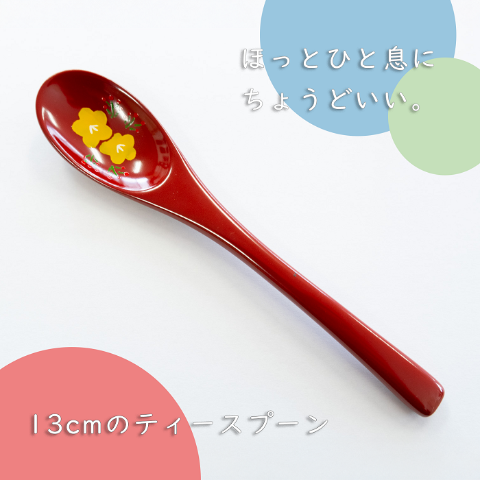 「信州の名工」による漆絵入り 小さなスプーン（赤漆塗）(Ba-029)