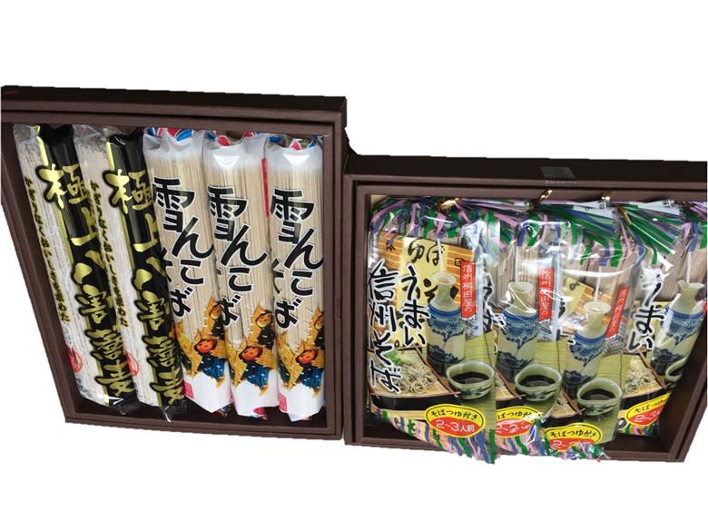 「信州そば おすすめセット」(Bi-001)